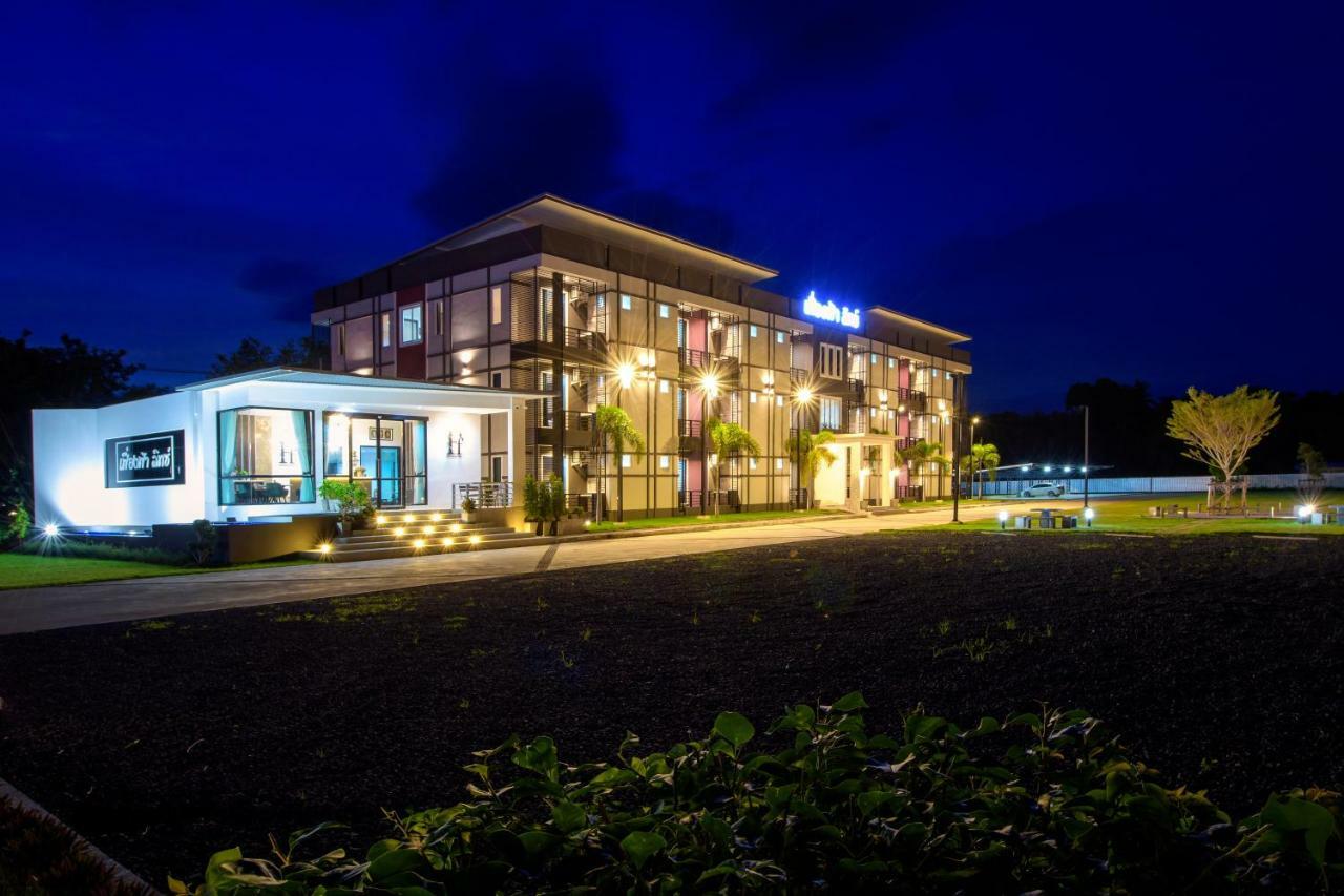 Feungfah Litz Hotel Phetchabun Eksteriør billede